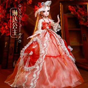 80厘米洋娃娃大礼盒可换装娃娃远程遥控智能对话眨眼娃娃早教玩具