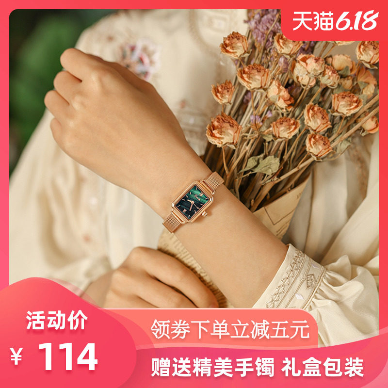 英国小众手表女简约气质复古方形正品名牌轻奢ins风女士小绿表