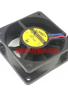 AQ0624HB-A76GL全新ADDA风机6cm24V 0.15A加湿器防水散热风扇6CM