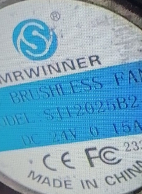 全新SJ2025B24M 24V 0.15A 12025 12CM散热风扇120*120*25MM