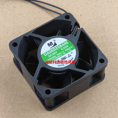 全新 M一盟 DA06025B48E 6025 48V 0.05A  6CM 2线变频器散热风扇