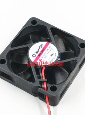 原装MF50152VX-1000C-A99 5015 24V 1.40W变频器散热风扇50*50*15