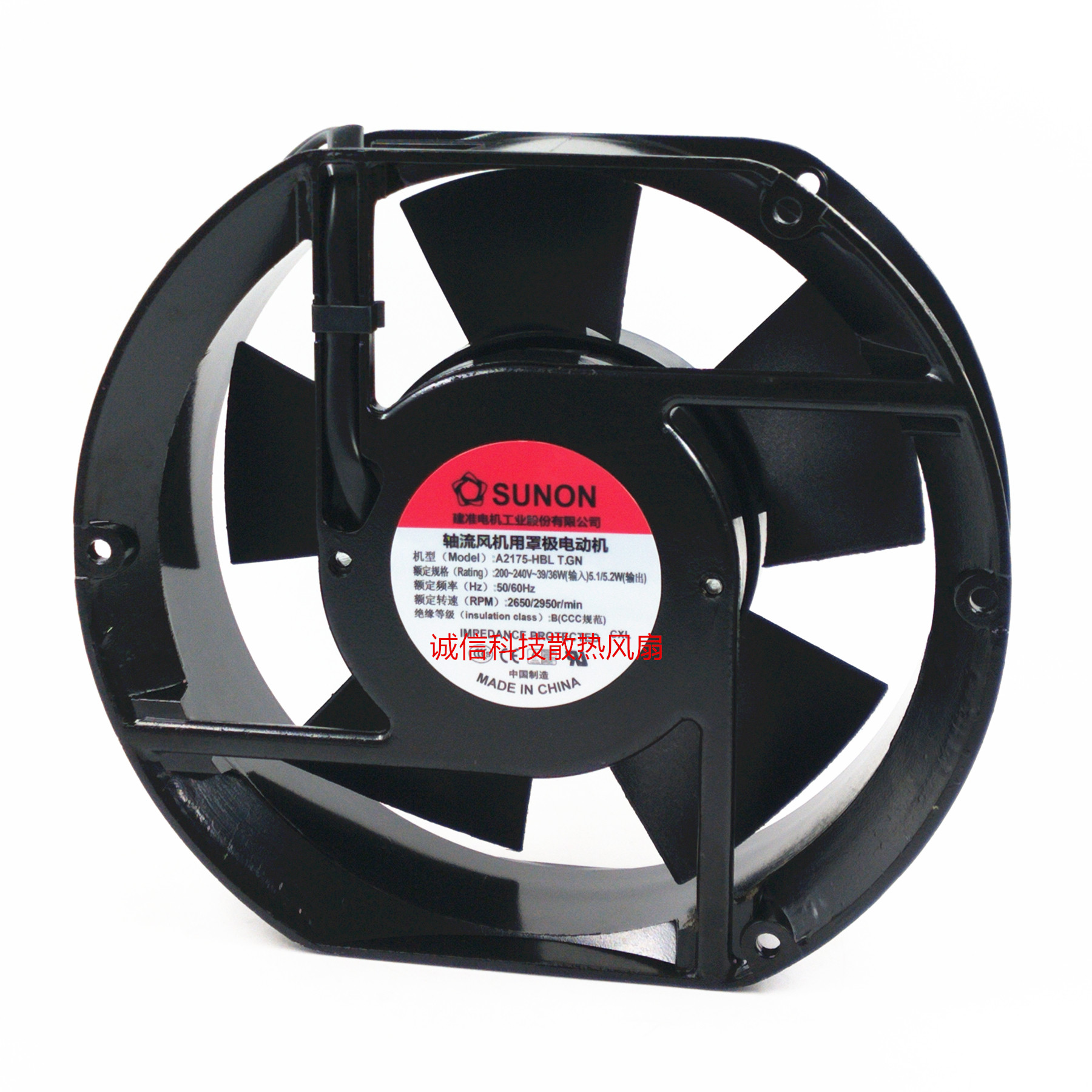 SUNON A2175-HBL/HBT T.GN 220V 17251 轴流风机用罩极电动机风扇
