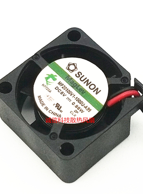 SUNON 2010 MF20100V1-1000U-A99  5V 0.88W 20*20*10MM散热风扇