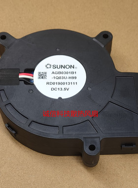 SUNON涡轮风扇鼓风机 AGB0301B1-1Q03U-H99 13.5V 车载风扇 10025