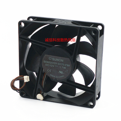 全新建准 EE80251S1-D170-F99 8025 12V 1.7W 明基投影机散热风扇