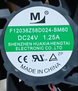 Z58D024 DC24V SM100 XHS60 变频器散热风扇 SM60 全新F12038Z40