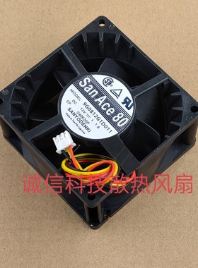 80*80*38mm山特10kV系列风扇原装三洋 9G0812G1D011 12V 1.1A 8CM