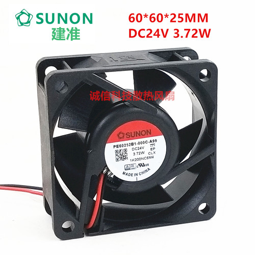 SUNON PE60252B1-000C-A99 24V 3.72W 6025 变频器散热风扇60*25