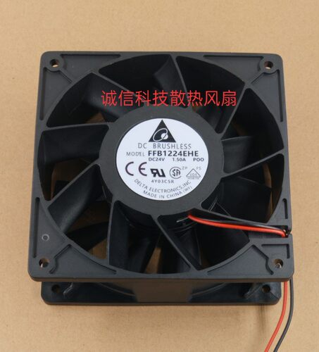 FFB1224EHE 台达 12038 24V 1.5A 12CM大风量暴力 变频器散热风扇