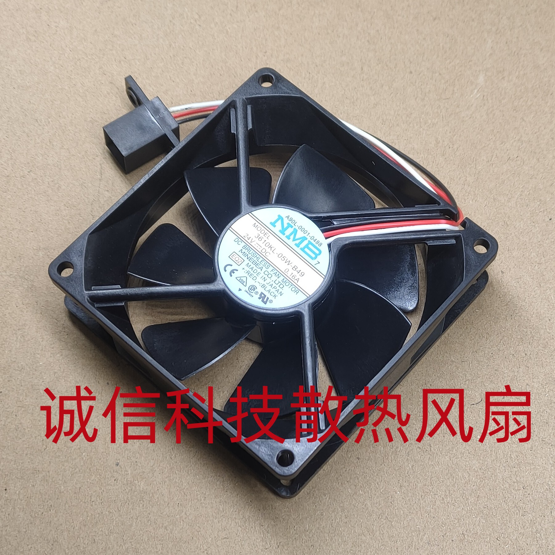 原装NMB 3610 ML KL -05W-B49 A90L-0001-0488 发那科系统风扇9CM