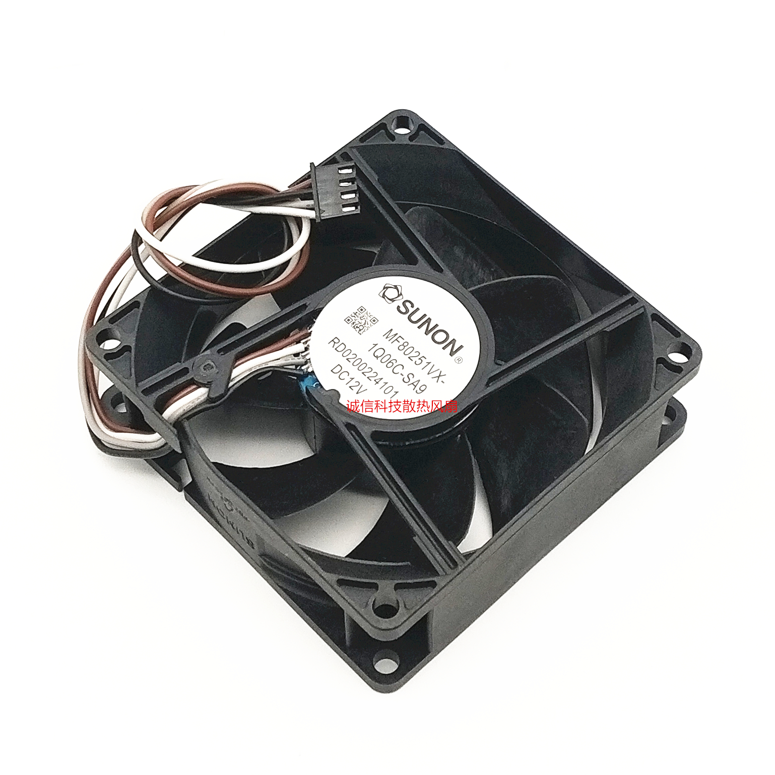 SUNON台湾直 流散热风扇MF80251VX-1Q06C-SA9 8025 12V 3线风扇