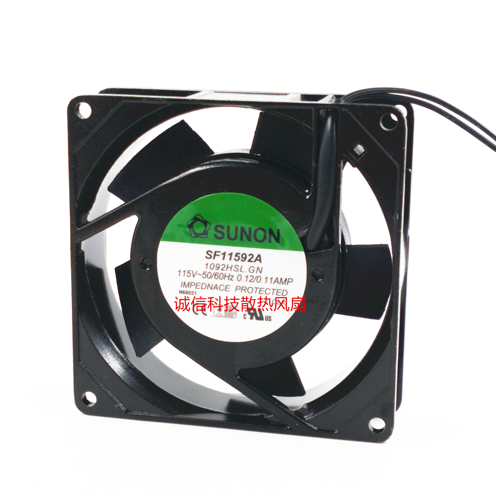 SUNON/建准 9225 115V SF11592A-1092HBL AC交流散热风机风扇