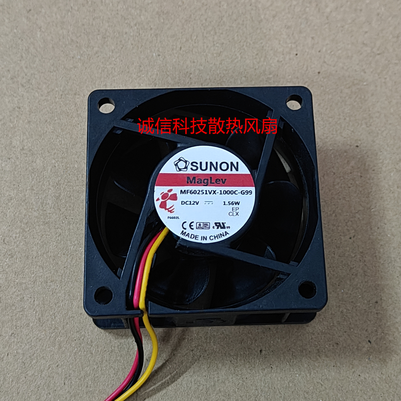 MF60251VX-1000C-G99散热风扇