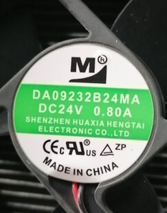 一盟 DA09232B24MA 24V 0.80A 9cm 9032 变频器大风量变频器风扇