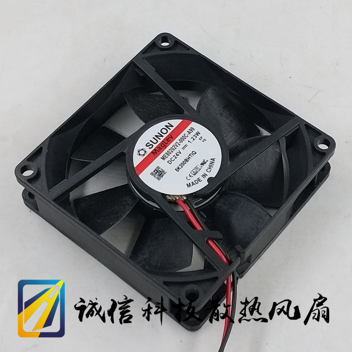 SUNON 24V 1.23W ME 8020 1V1 1V2 2V1 2V3 2V2-000C-A99散热风扇