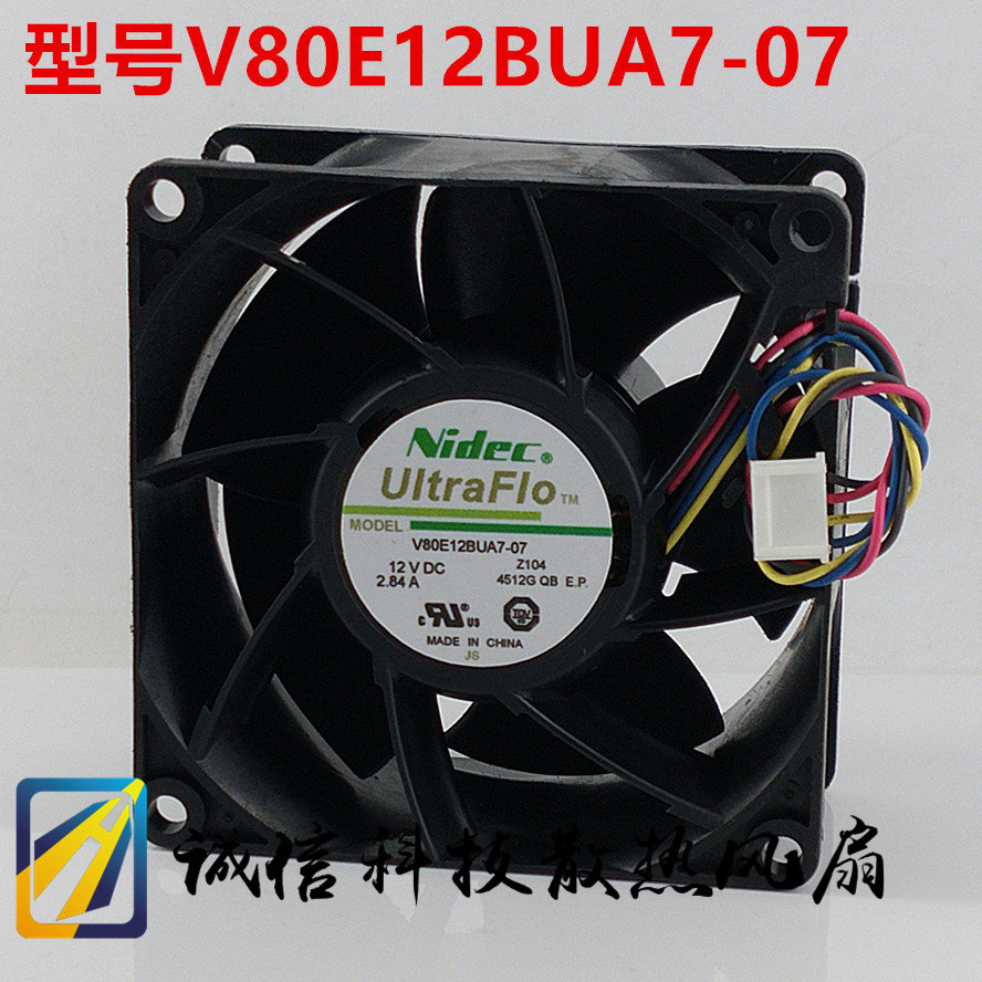原装Nidec V80E12BUA7-07 浪潮NF5270M3机箱风扇 12V 2.84A  8cm