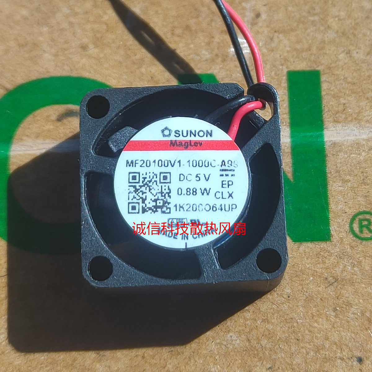 MF20100V1-1000C-A99建准2010