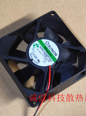 SUNON建准风扇abb变频器散热风扇 8cm 8025 24V 1.4W KDE2408PTV2