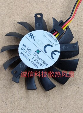 EVERFLOW T055010 SH BM 5V 0.25A 45mm 孔距27*35*35MM 显卡风扇