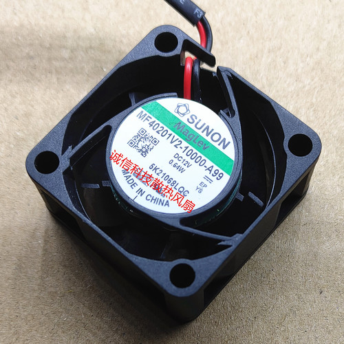 全新SUNON建准 MF40201V2-10000/U/C-A99 4020 12v磁悬浮散热风扇