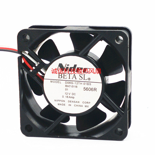 Nidnec D06G-12TSH 24TH 01BS 12V 24V 6020 6CM 变频器散热风扇