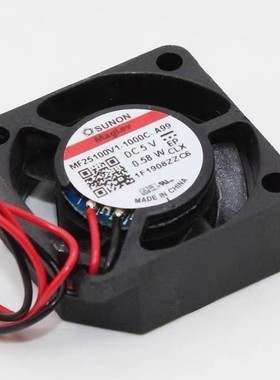 MF25100V1-1000C-A99 SUNON散热风扇2510 5V 2.5厘米微型散热风扇