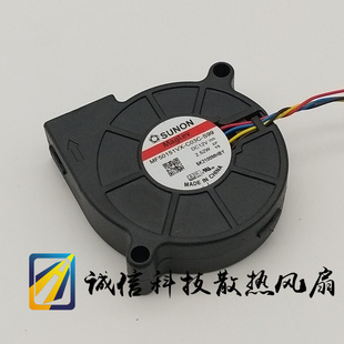 SUNON 5015 鼓风机 MF50151VX 4线PWM S99 12V 涡轮散热风扇 C03C