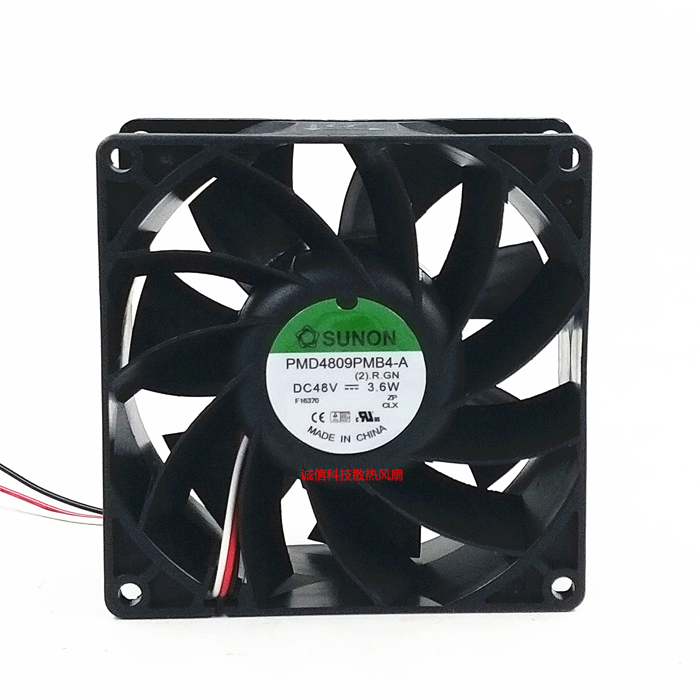 PMD4809PMB4-A SUNON散热风扇 9238 48V 3.6W 92*92*38MM