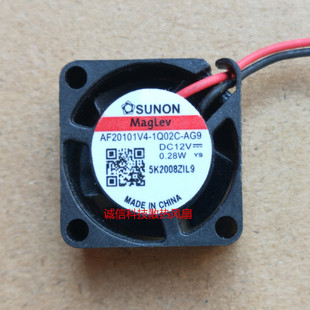 AF20101V4 2010 1Q02C 12V 2CM静音磁悬浮散热风扇 AG9 SUNON建准
