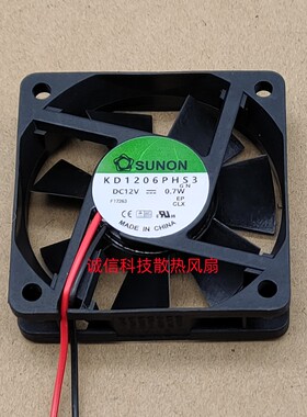 原装SUNON建准 KD1206PHS3 6015 12V 0.7W 6CM磁悬浮静音散热风扇