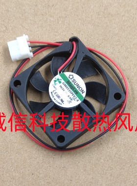 SUNON GM0535PEV2-8 5V 0.4W 3506 3.5CM 超薄静音风扇 35*35*6MM
