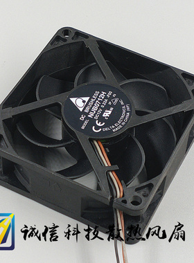NUB0712H-FOO测速功能 7CM DC12V0.23A 投影机散热风扇70*70*25MM