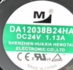 DA12038B24HA DC24V 1.13A  2线 变频器散热风扇 12038 12CM风机