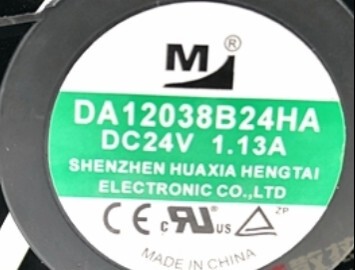DA12038B24HA DC24V 1.13A  2线 变频器散热风扇 12038 12CM风机