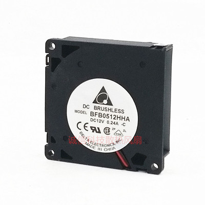 5010鼓风机侧面出风散热风扇12V