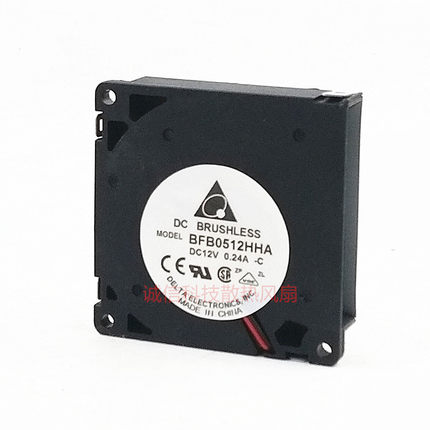 原装台达 BFB0512HHA 5010 12V 0.24A 5CM/厘米离心涡轮鼓风风扇