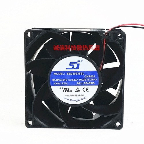 全新原装 SB240938BL DC24V 0.47A 92*92*38mm 变频器散热风扇