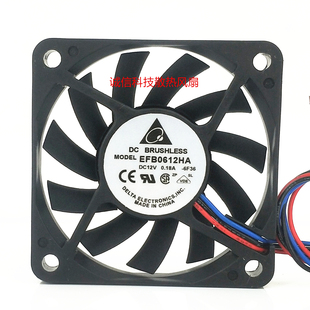 台达 EFB0612HA 6010 12V 0.18A 6CM 超薄风扇 机箱散热设备风扇