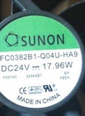 PFC0382B1-Q04U-HA9 SUNON建准24V 17.96W 12038变频器散热风扇