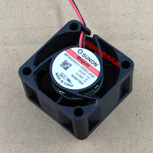 台湾SUNON建准 MF40200V1-1000C/U-A99/G99 磁悬浮直流散热风扇