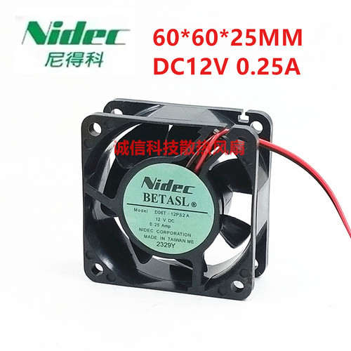 原装Nidec D06T-12PS2/-12TS2/TG 6025 12V 0.25A 2/3线 机箱风扇