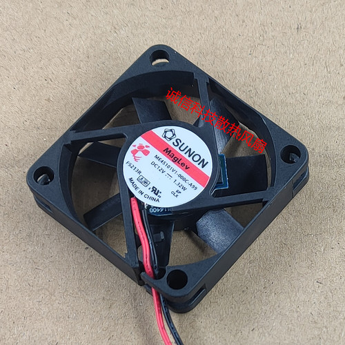 ME45101V1-000C-A99 G99全新SUNON建准4510 12V 1.32W 散热风扇