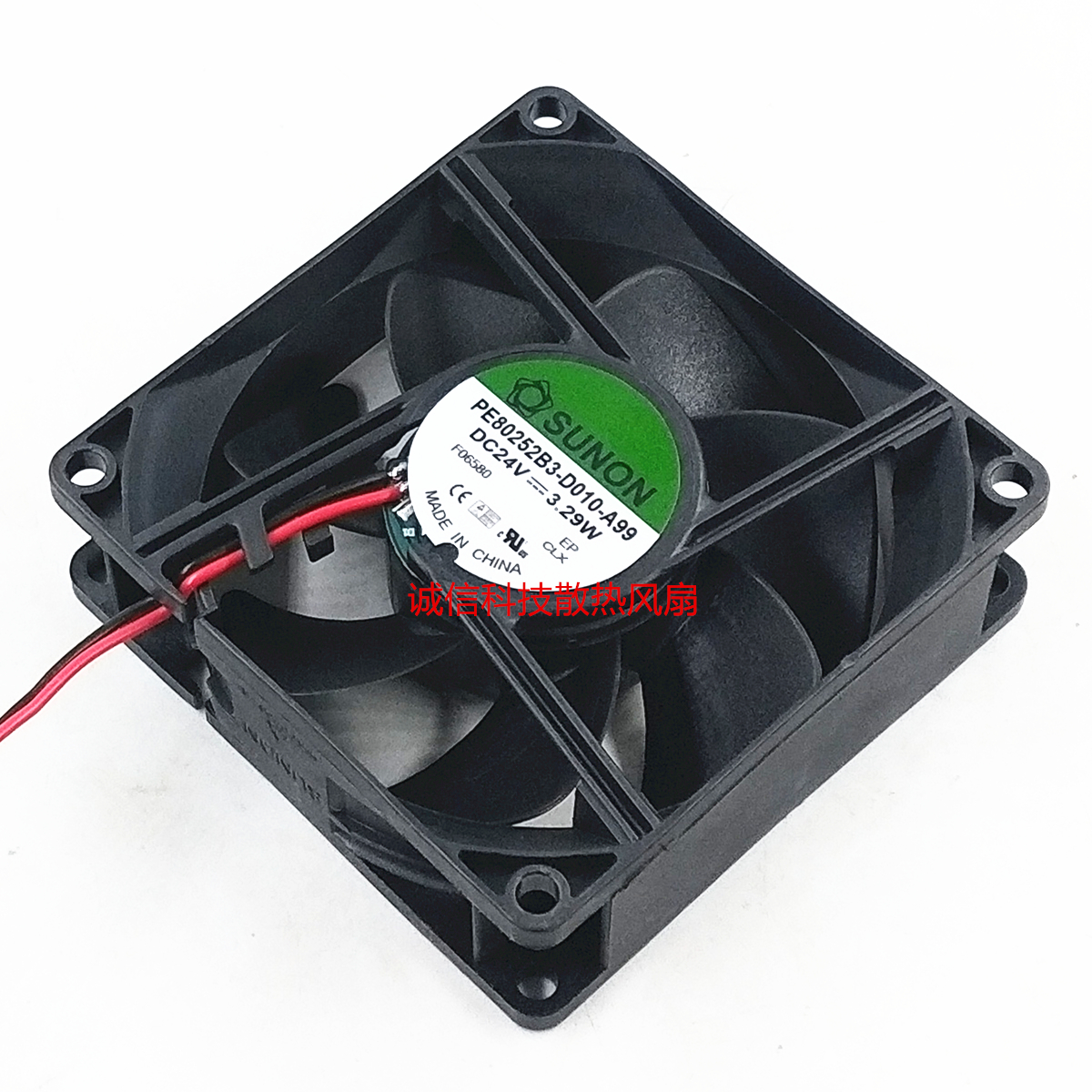 PE80252B3-D010-A99 DC24V 3.29W 原装正品SUNON 2线轴流风扇