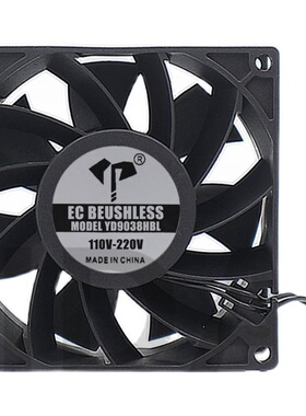 全新 9cm/厘米 公分 9038 90x90x38MM EC110V-220V宽电压散热风扇
