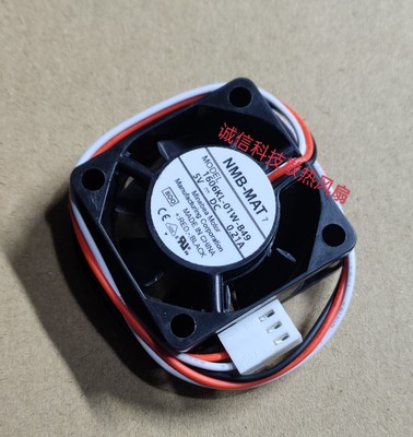NMB-MAT 1606KL-01W-B49 5V 0.21A 三线 4厘米 4015 散热风扇