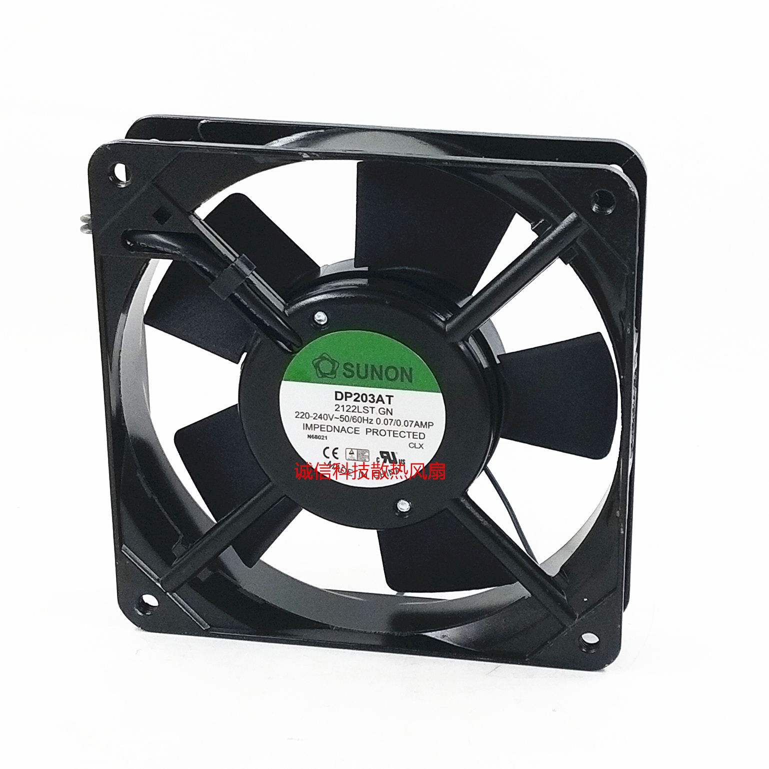 DP203AT 2122LSL LST LBL.GN SUNON 220V机柜排热工业小风机12025