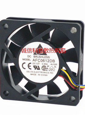 DELTA台达 AFC0612DB 6015 12V 0.45A 6CM 4线温控双滚珠暴力风扇