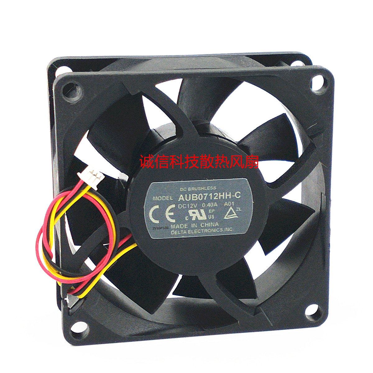 AUB0712HH-C 7CM 7025 12V 0.40A 明基 宏基投影仪AS303散热风扇