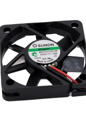 MB50100V2-0000-A99 SUNON风扇 5010 5V 1.18W 5厘米USB散热风扇
